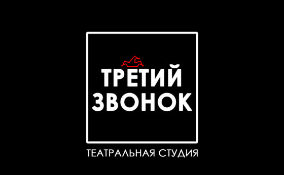 Logotipchik