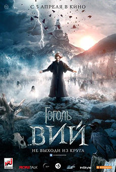 vii