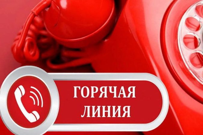 заставка