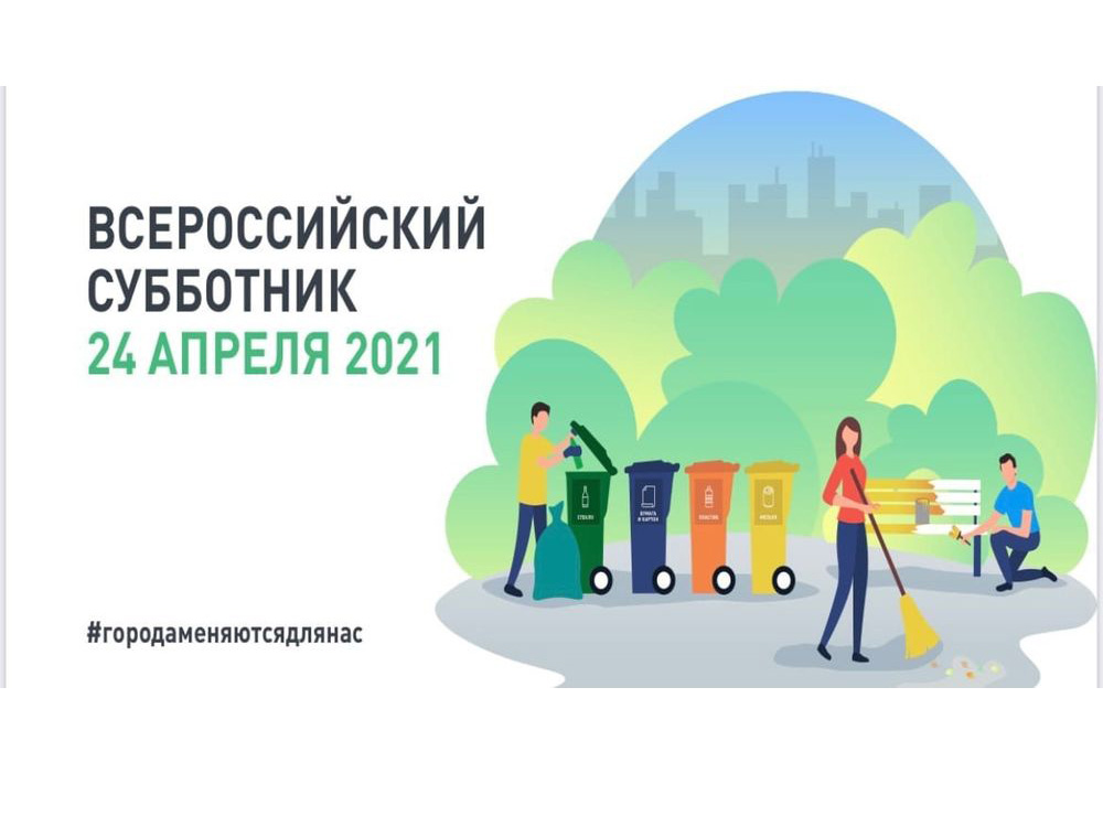 Афиша2