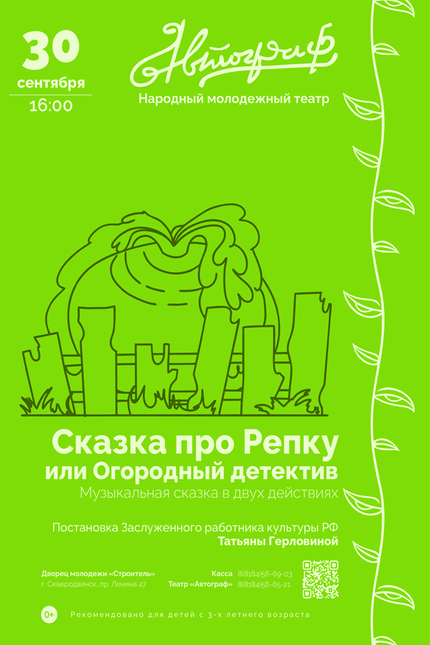 Развитие речи ребенка в 2-3 года: 60 стимулирующих упражнений и занятий